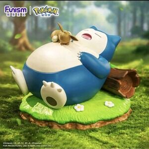 SNORLAX AND EEVEE‎